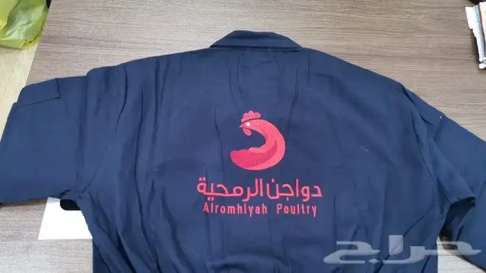 نطرز و نصمم زي موحد 10