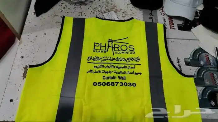 نطرز و نصمم زي موحد 14