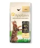 جميع انواع اكل القطط والمكافآت 4