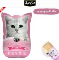 جميع انواع اكل القطط والمكافآت 11