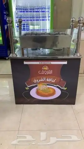 طباعة _ مطبوعات _ مطابع _ كافة المطبوعات و خدمات الدعاية 13