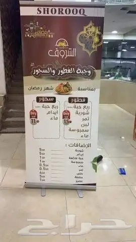 طباعة _ مطبوعات _ مطابع _ كافة المطبوعات و خدمات الدعاية 12