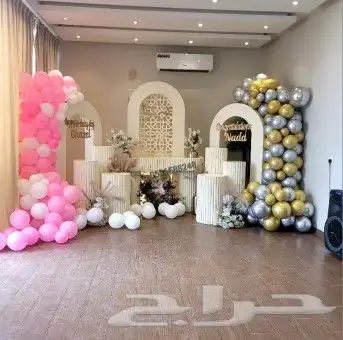 تخرجات 2023  تنسيق_مواليد  تنسيق_تخرج  كوشات  تنسيق  طاو 2