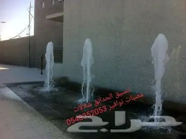 خصم عله مصبات استيل روس نوافير رغويه كرويه اناره شلالات 31