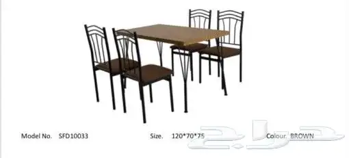 طاولات عمليه ومميزه 1