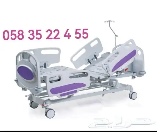 اصلاح عربة متحركة كهربائيه سرير اجهزة طبية 55 4 22 35 058 3