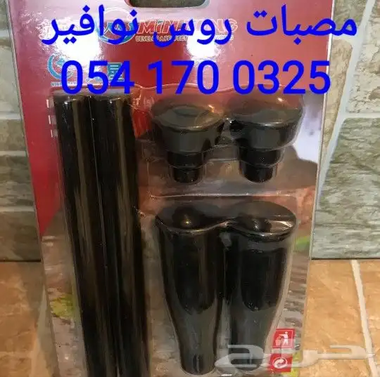 خصم عله مصبات استيل روس نوافير رغويه كرويه اناره شلالات 44