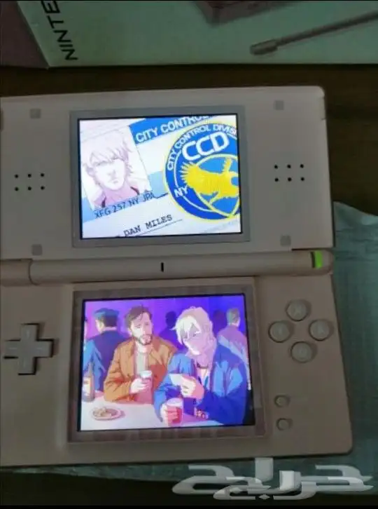 قيم بوي دي اس لايت 11