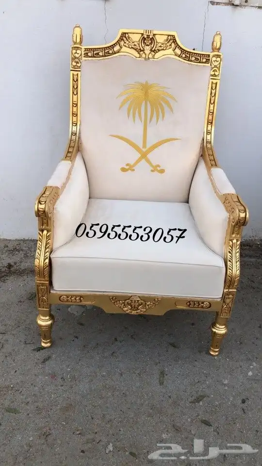 تفصيل كنب ملكي فاخر تفصيل مجالس فخمة 8
