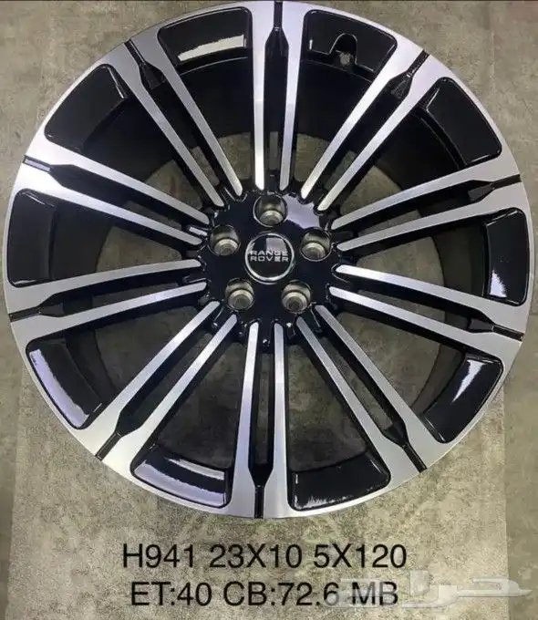 جنوط رنج روفر الخان 2023 الإصدار الجديد خان 15