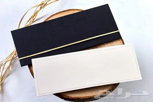 طباعة كروت افراح 1