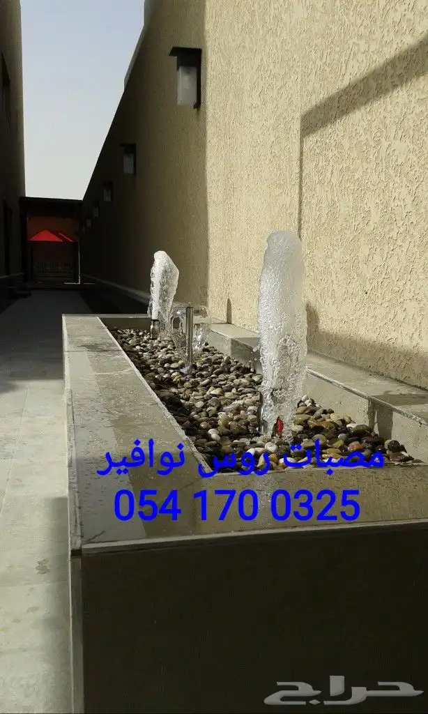 خصم عله مصبات استيل روس نوافير رغويه كرويه اناره شلالات 49