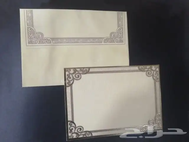 طباعة كروت افراح 2