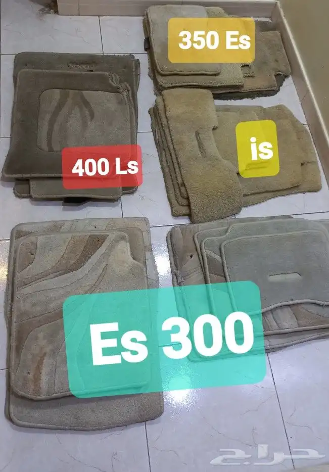 لكزس قطع 0
