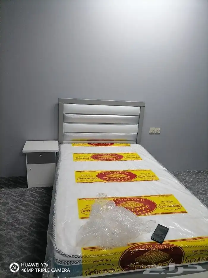 غرف نوم وطني جاهزة 14