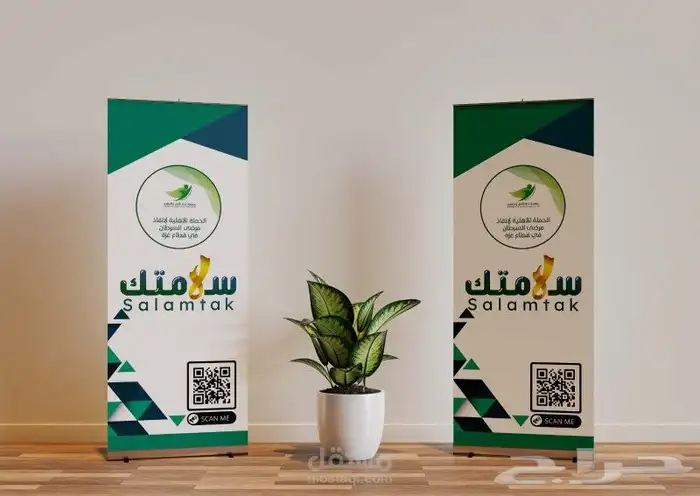 مطابع مطبعة كروت فواتير استكر بنر بوكسات ليبل عبايات 3