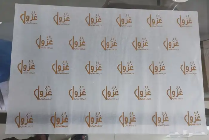 طباعه بوكس عبايات وشرايط وورق زبده واكياس للتواصل 0