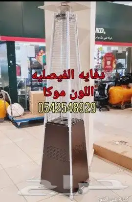 مروحه رذاذ ودفايات الفيصليه والقبعه وقطع الغيار 7
