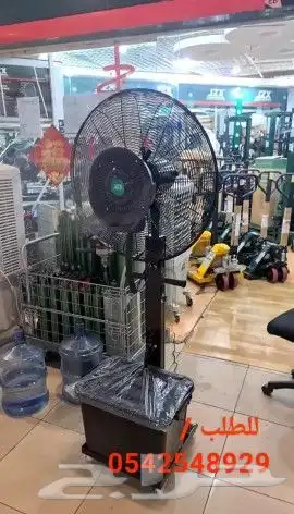 مروحه رذاذ عموديه وجداريه 6