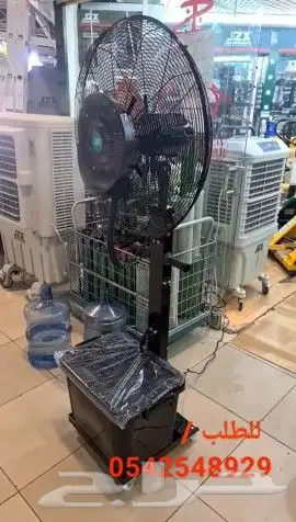 مروحه رذاذ عموديه وجداريه 4