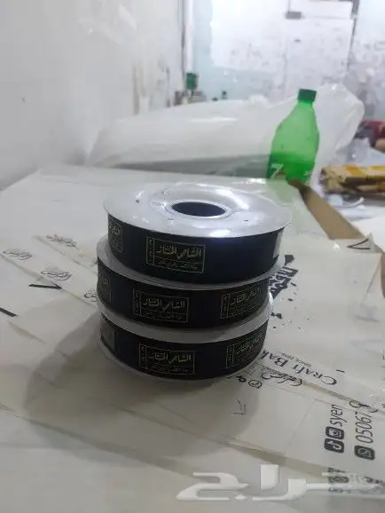 طباعه بوكس عبايات وشرايط وورق زبده واكياس للتواصل 4