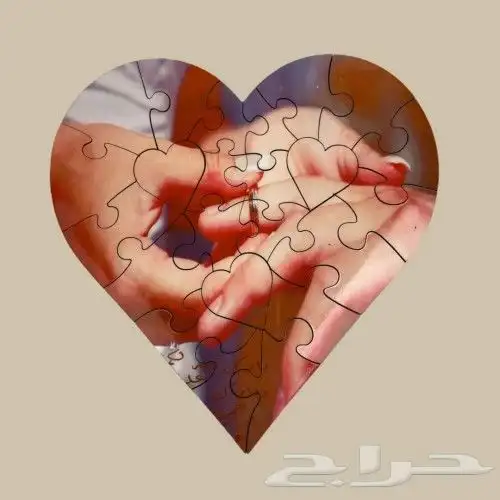 طباعة بازل ( تركيبة ) خشبي بصورة من اختيارك 0