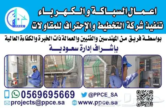 مطبوعات عادية وملونة وطباعة ستكر وطباعة بوكسات 9