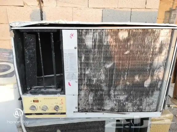 السلام عليكم مكة فقط 2