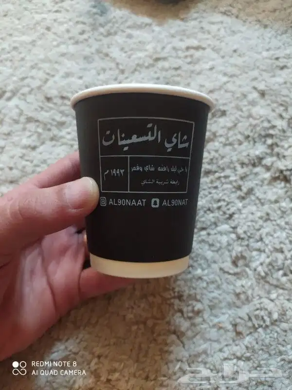 دعاية وإعلان طباعة 3