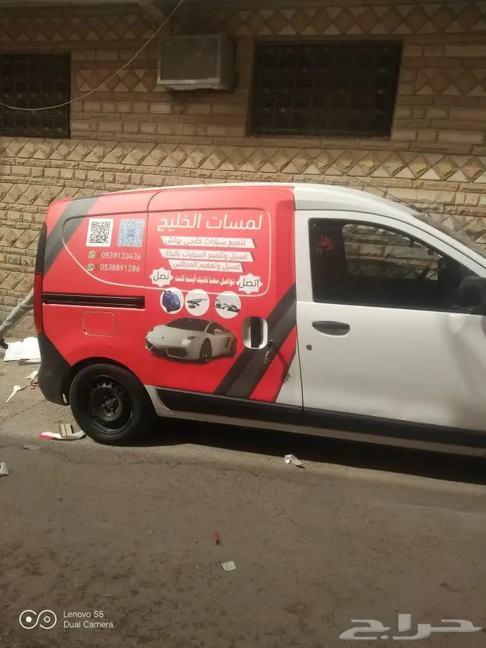 مطبوعات عادية وملونة وطباعة ستكر وطباعة بوكسات 14