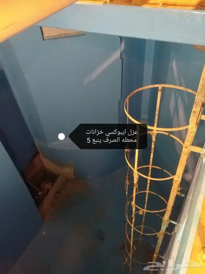 ينبع البحر ينبع النخل الهيئة الملكية 6