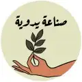 مطبوعات ورقية 11