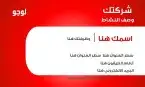 مطبوعات ورقية 6