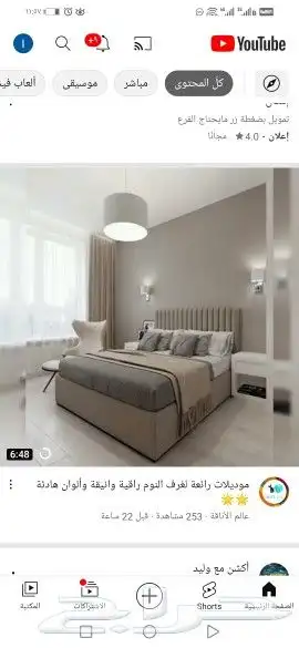 فني لي تفصيل غرف نوم ومطابخ والرخام صناعي 3