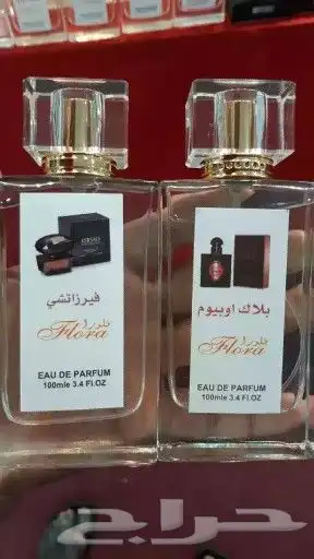 افضل انواع التركيبات واسعار جمله 2