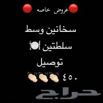 بوفيهات وسخانات ام غازي 10