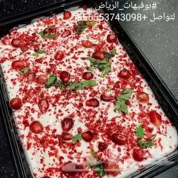 بوفيهات وسخانات ام غازي 8