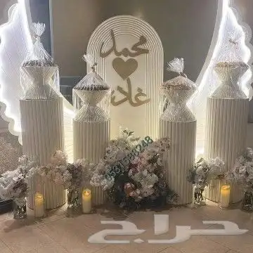 تخرج كوش استقبال عيد ميلاد الرياض 4