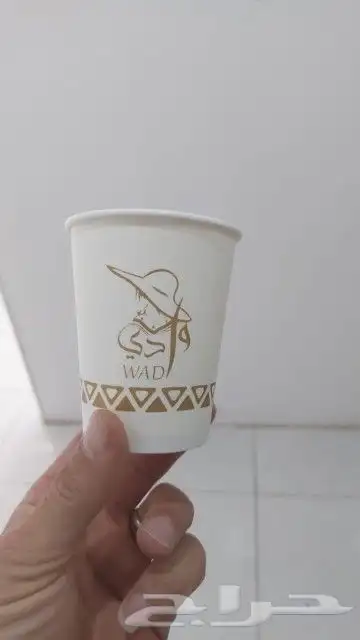 طباعة بوكسات أكواب بوكس عباية أكياس عبايات أكياس ورقية أكياس 9