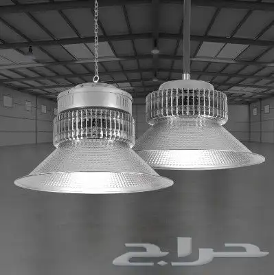 كشاف هناجر مستودعات ليد 100w 150w 200w 300w 2