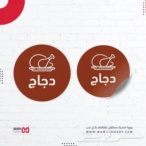 مطبوعات ورقية 13
