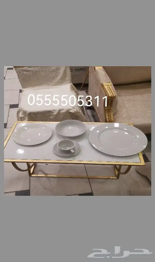 صحن اكل وحلا وزبديه سيراميك 1