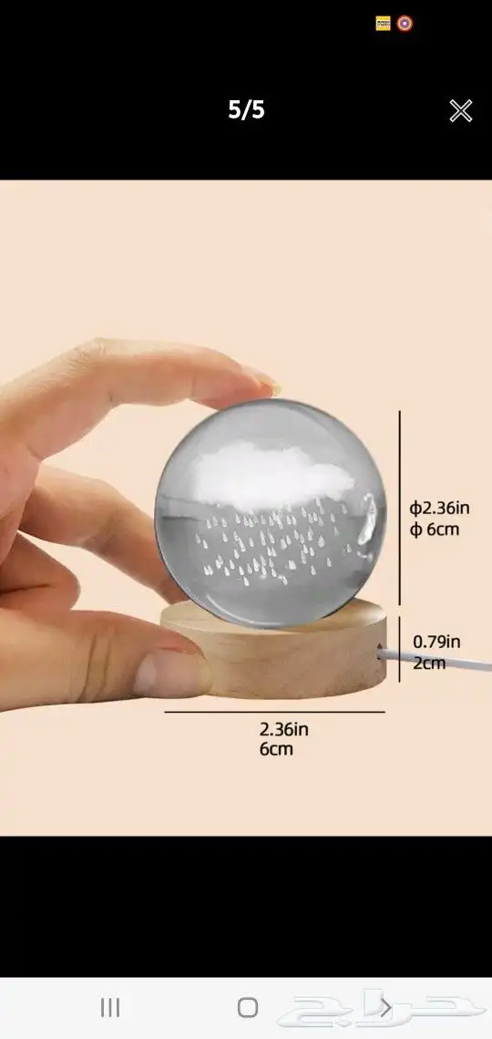 مصابيح مزين بطباعة سحب قطعة واحدة 0