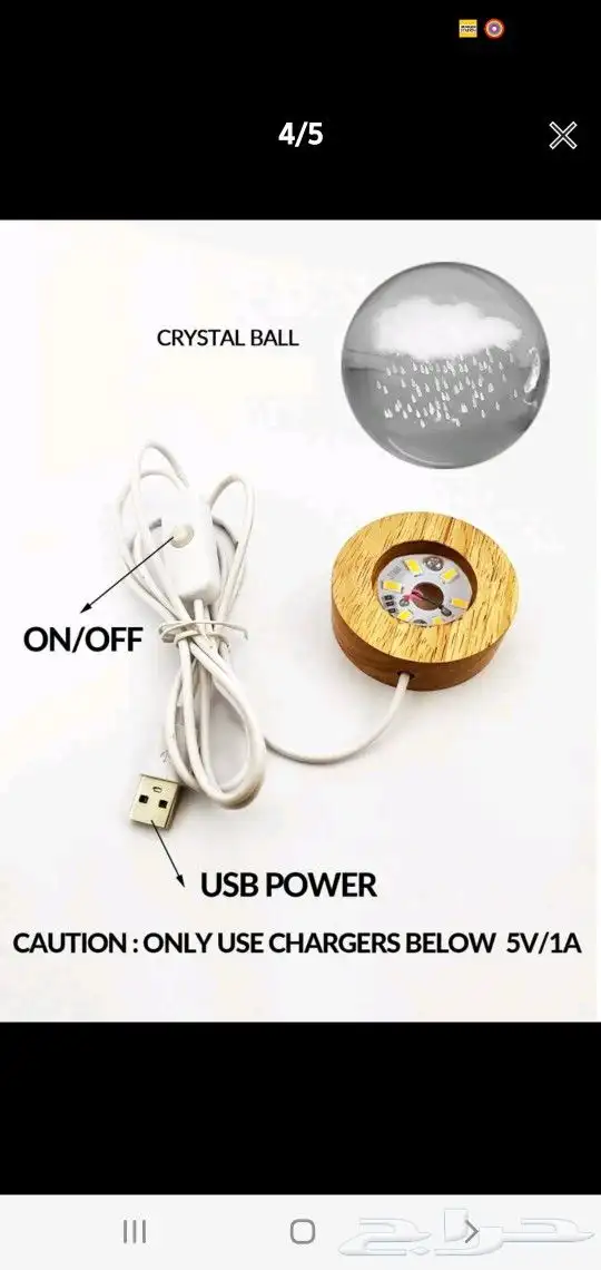 مصابيح مزين بطباعة سحب قطعة واحدة 1