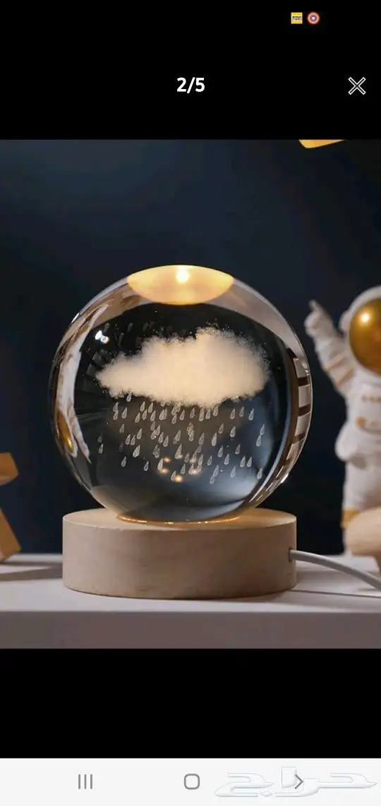 مصابيح مزين بطباعة سحب قطعة واحدة 2