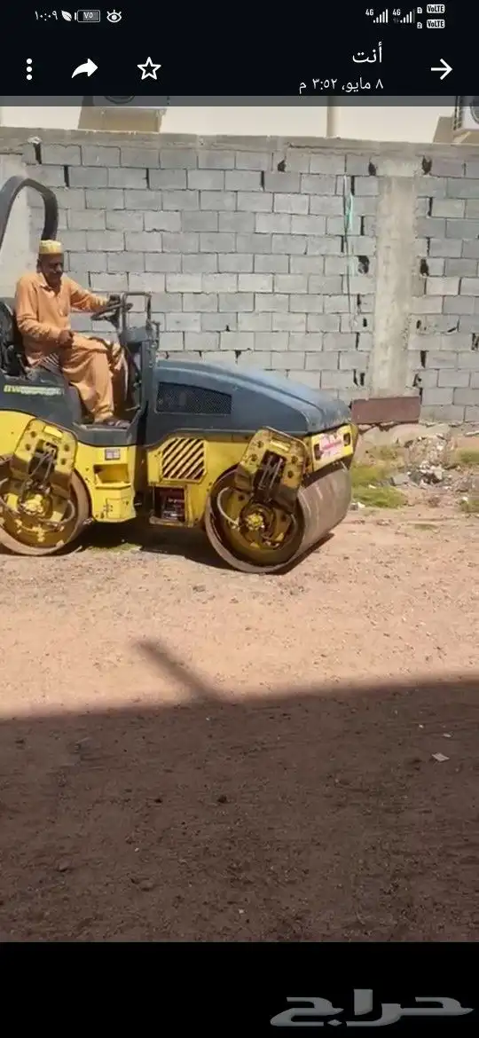 رصاصه للايجار الهفوف 1