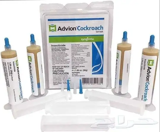 الابره الأمريكية الاصلي للقضاء نهائيا علي الصراصير 5