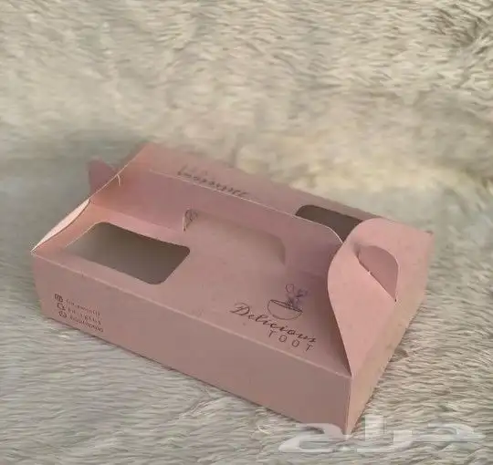 طباعة بوكسات أكواب بوكس عباية أكياس عبايات أكياس ورقية أكياس 2