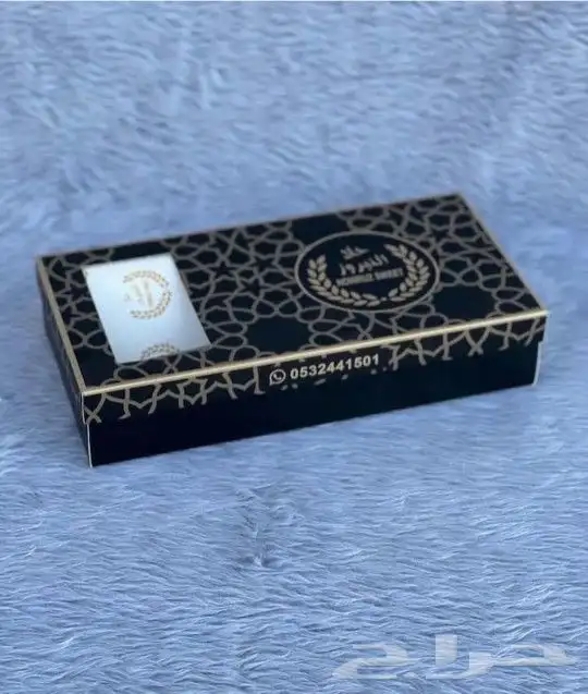 طباعة بوكسات أكواب بوكس عباية أكياس عبايات أكياس ورقية أكياس 3