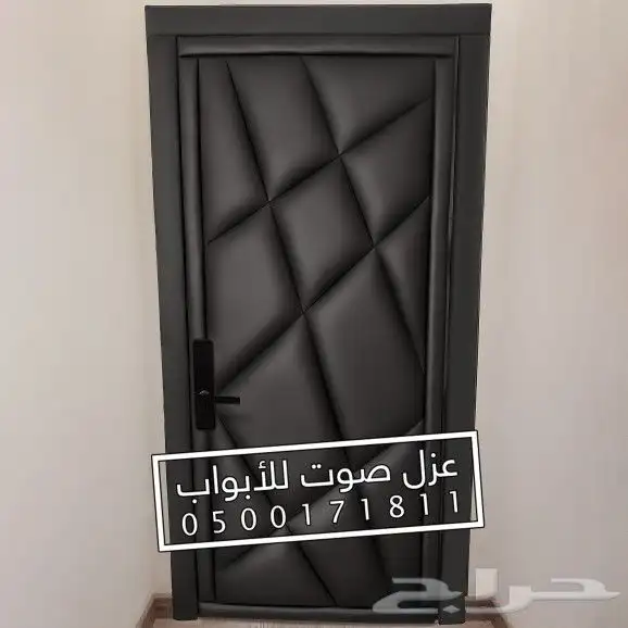 عزل باب عازل الصوت للابواب 11